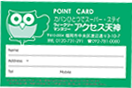 Point Cards Only for Daily Users